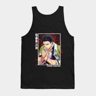 Gyomei Himejima - Demon Slayer Tank Top